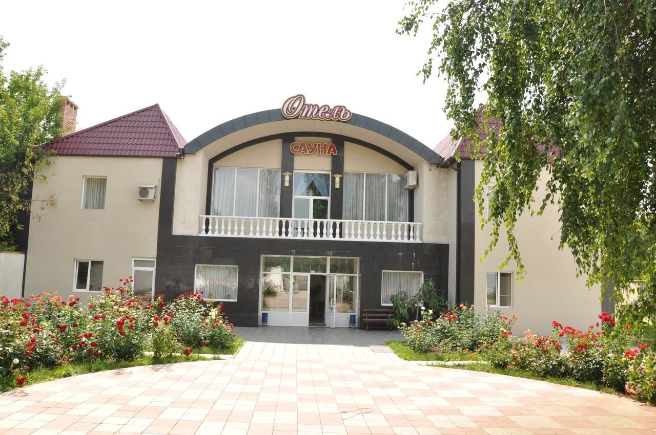 Отель Hotel Aisty Druzhkovka-27